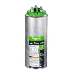Schneider Electric - SCHNEIDER ELECTRIC 40 KVAR 440V TRİFAZE GÜÇ KONDANSATÖRÜ HEAVY DUTY 3606485253725