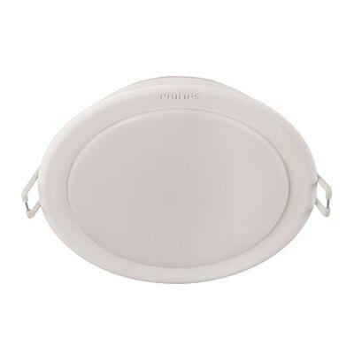 PHILIPS LED ARMATÜR 59201 MESON 090 5.5W 40K WH RECESSED LED 915005362701 6947830432417