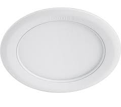 PHILIPS 59536 MARCASİTE GÖMME SPOT LAMBA 17,5CM 13W 4000K