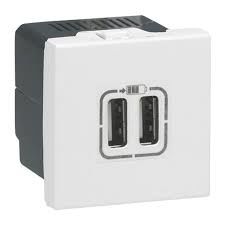 LEGRAND ARMADA İKİLİ USB ŞARJ BEYAZ 3245060775940
