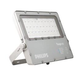 Philips - PHILIPS BVP283 TANGO G2 335/BEYAZ LEDLİ PROJEKTÖR