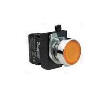 Emas - EMAS C METAL START SARI CM100DS