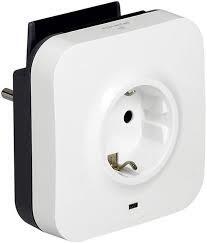 Legrand - LEGRAND ÇİFT İŞLEVLİ PARAFUDRLU USB ŞARJLI TOPRAKLI PRİZ 3245066946719