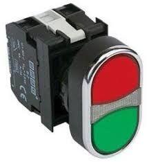 EMAS CP SERİSİ ÇİFTLİ YAYLI 1NA-1NK ÇIKIK KAFALI BUTON CP102K21KY