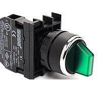 Emas - EMAS MANDAL BUTON 0-1 YEŞİL 1NA DÖNÜŞLÜ B100SL21Y