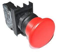 Emas - EMAS MANTAR STOP KIRMIZI YAYLI B200MK