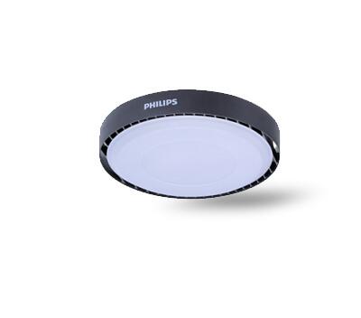 PHILIPS 911401565151 BY239P LED200/NW PSU TAVAN ARMATÜRÜ