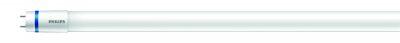 PHILIPS MAS LEDTUBE 600MM 6500K HO 8W/865 T8 8718696743270