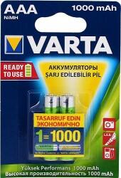 Varta - VARTA ŞARJ EDİLEBİLİR PİL 2 Lİ RECHARGE ACCU POWER AAA 1000 MAH 4008496594375 Varta - VARTA ŞARJ EDİLEBİLİR PİL 2 Lİ RECHARGE ACCU POWER AAA 1000 MAH 4008496594375