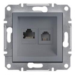 Schneider Electric - SCHNEİDER ELECTRİC EPH5200162 ASFORA RJ45 CAT6 UTP RJ11 ÇELİK 3606480915703