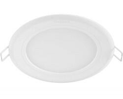 Philips - PHILIPS GÖMME SPOT LAMBA SLIMLIT 13W 6500K BEYAZ 6947830428694